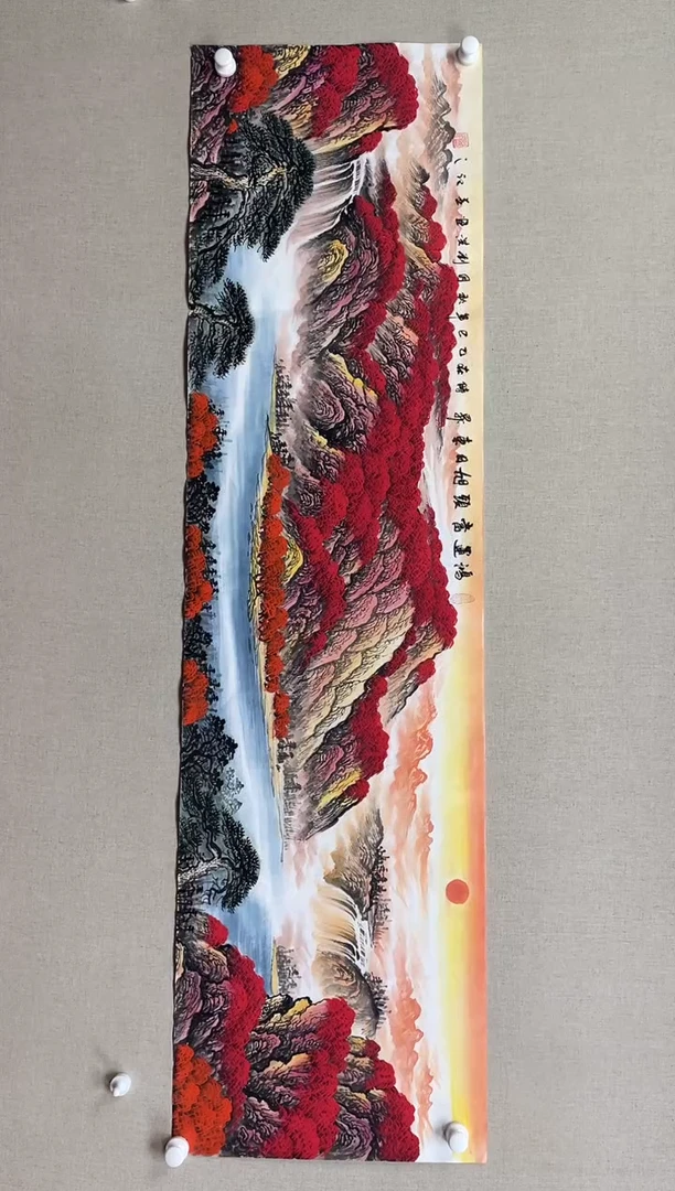 国画180*48 刘洪刘洪刘洪刘洪刘洪刘洪