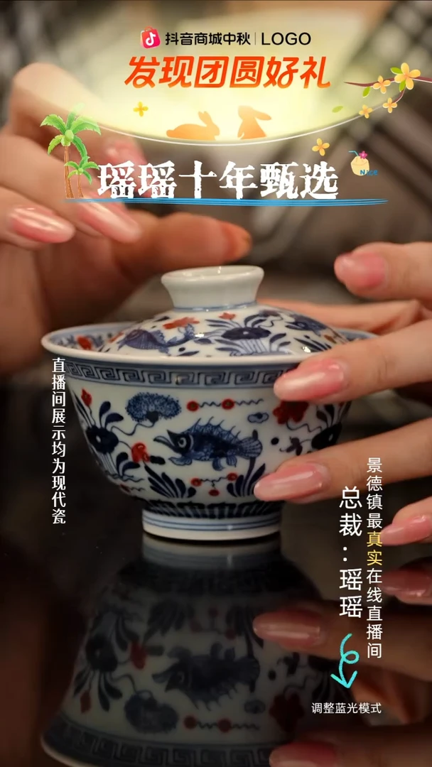 瓷瓷瓷瓷瓷瓷瓷瓷