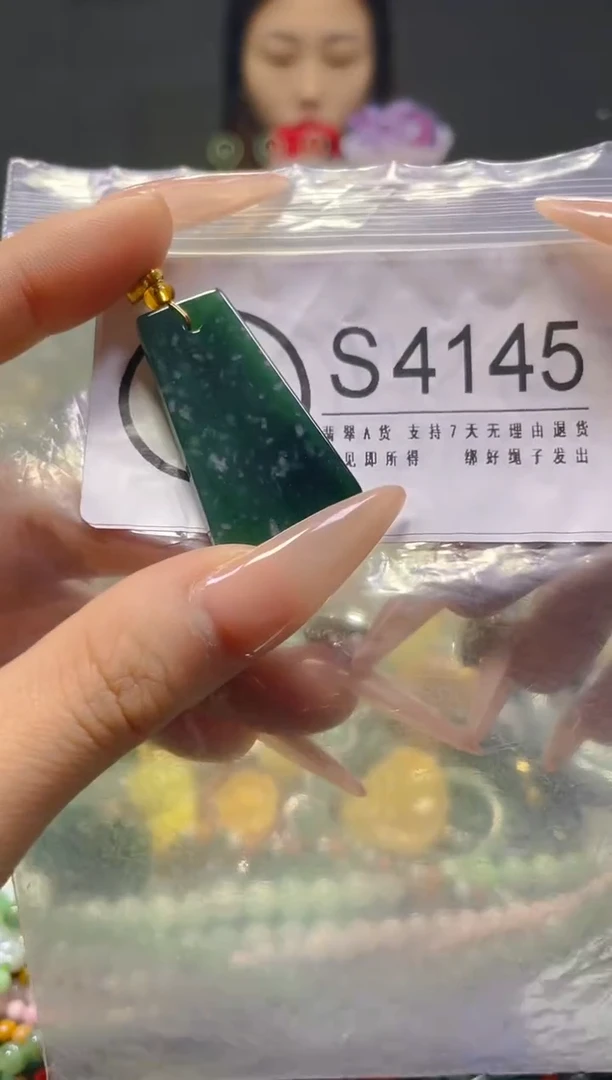 颈饰未镶嵌翡翠/S/翡翠A货，一件也是批发价