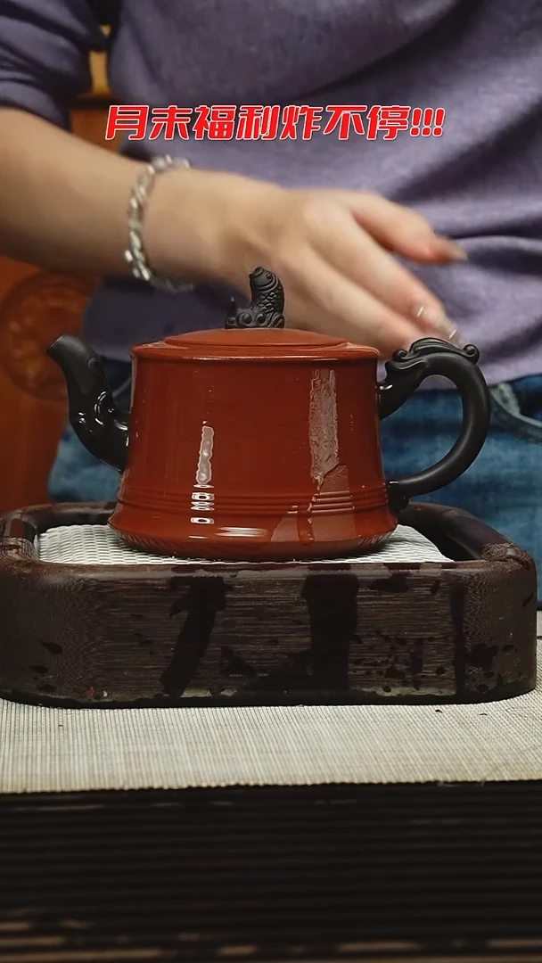 茶壶紫砂1111111