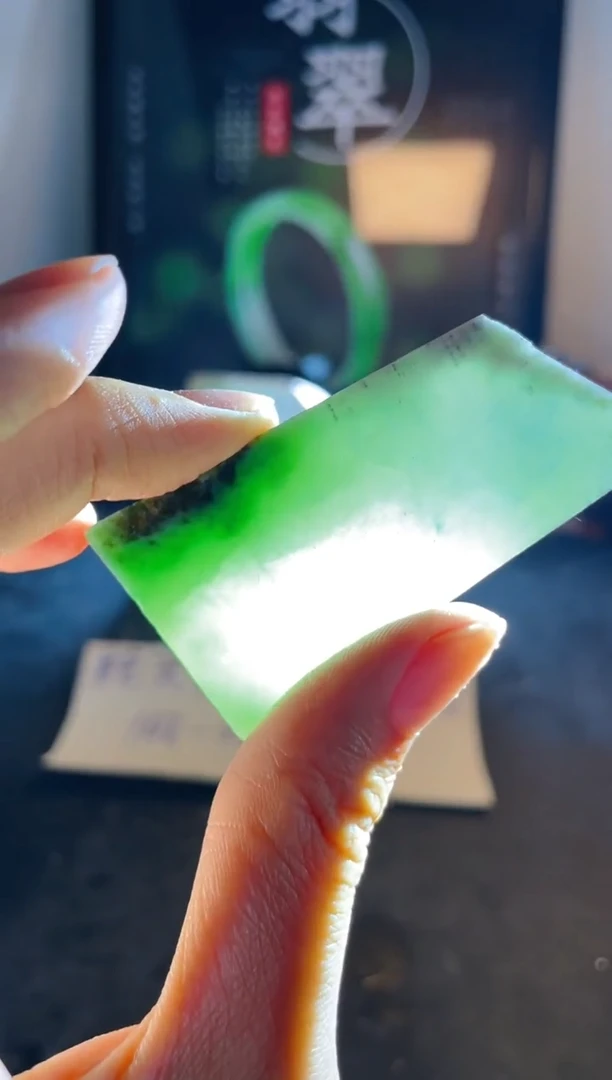 翡翠未镶嵌颈饰珍*翡翠