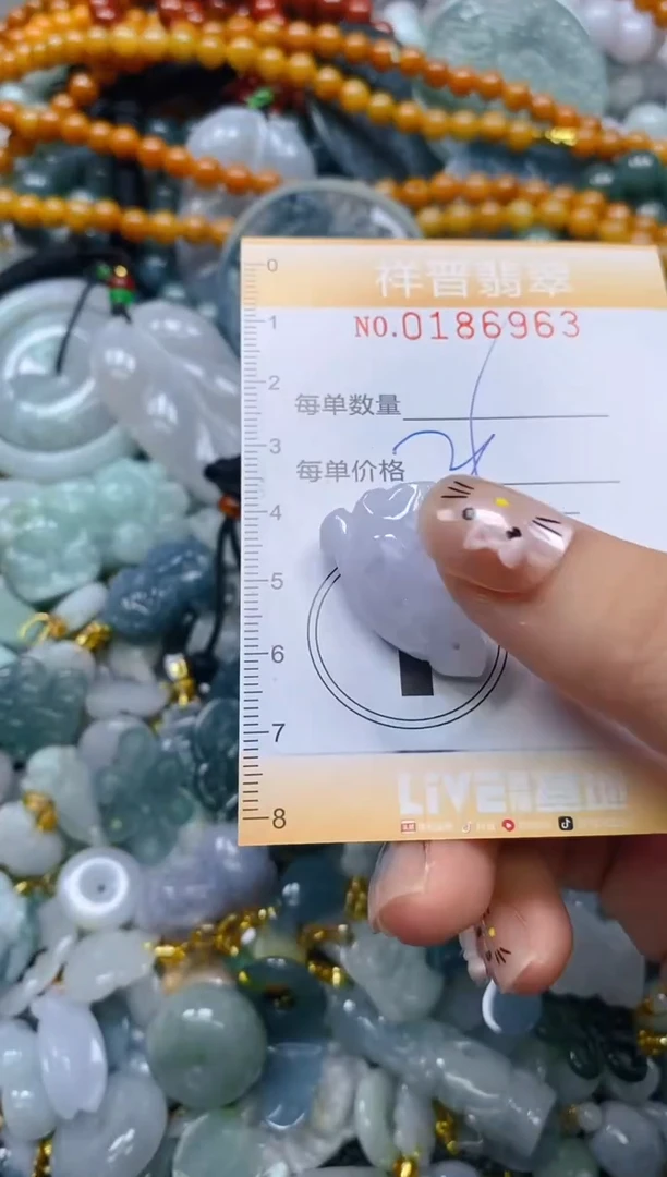 翡翠未镶嵌颈饰闪购0186963多样性发其一