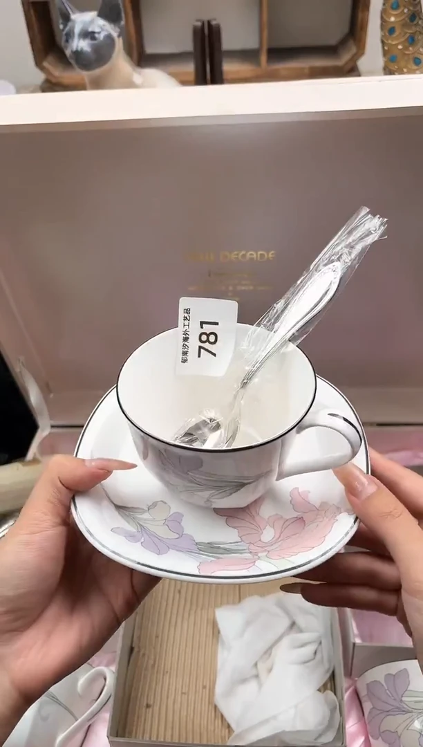 瓷片半****）C         781