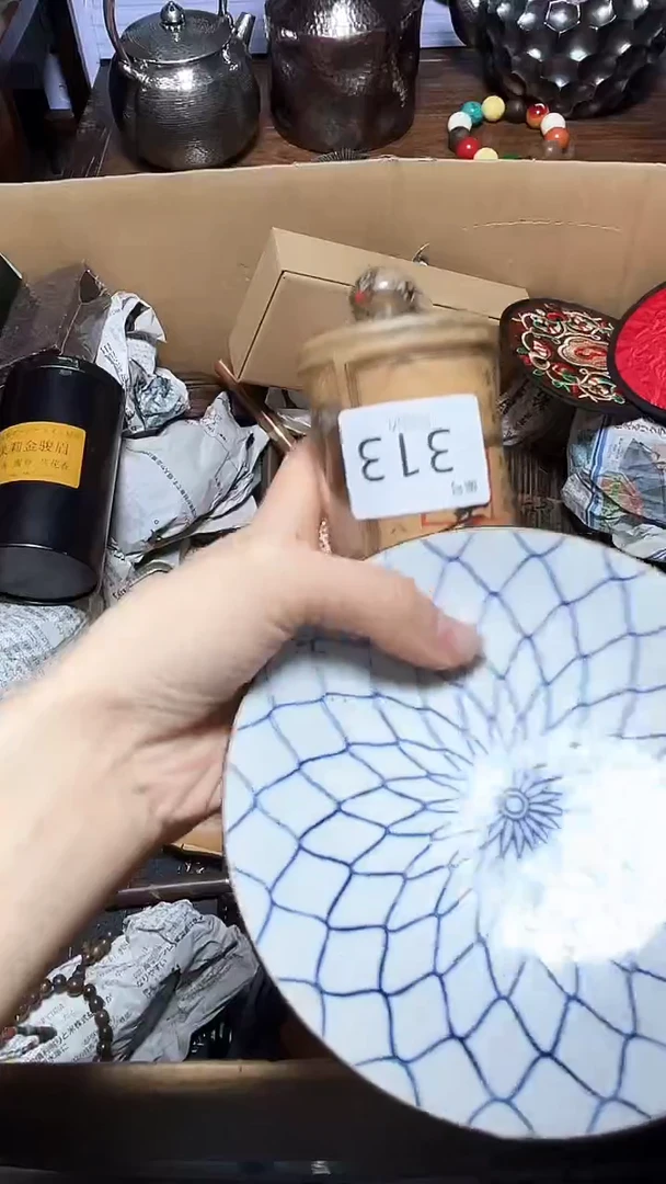 【闪购商品】瓷器瓷器瓷器瓷器