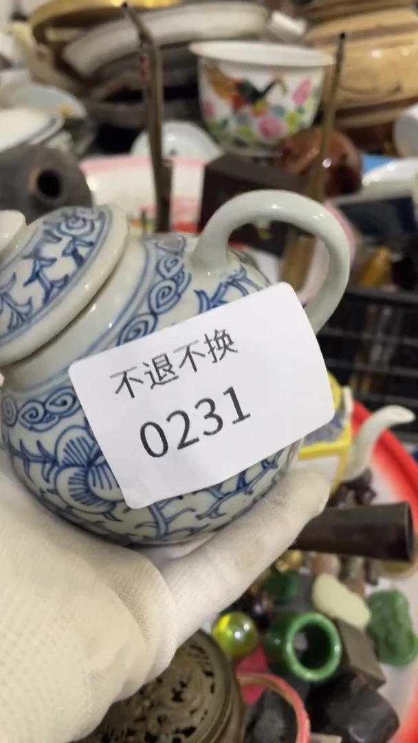 有机玻璃@***@晋州市博美0231