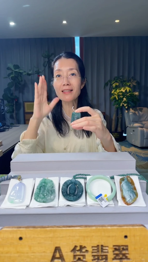 颈饰未镶嵌翡翠蔡****柔YJ@@