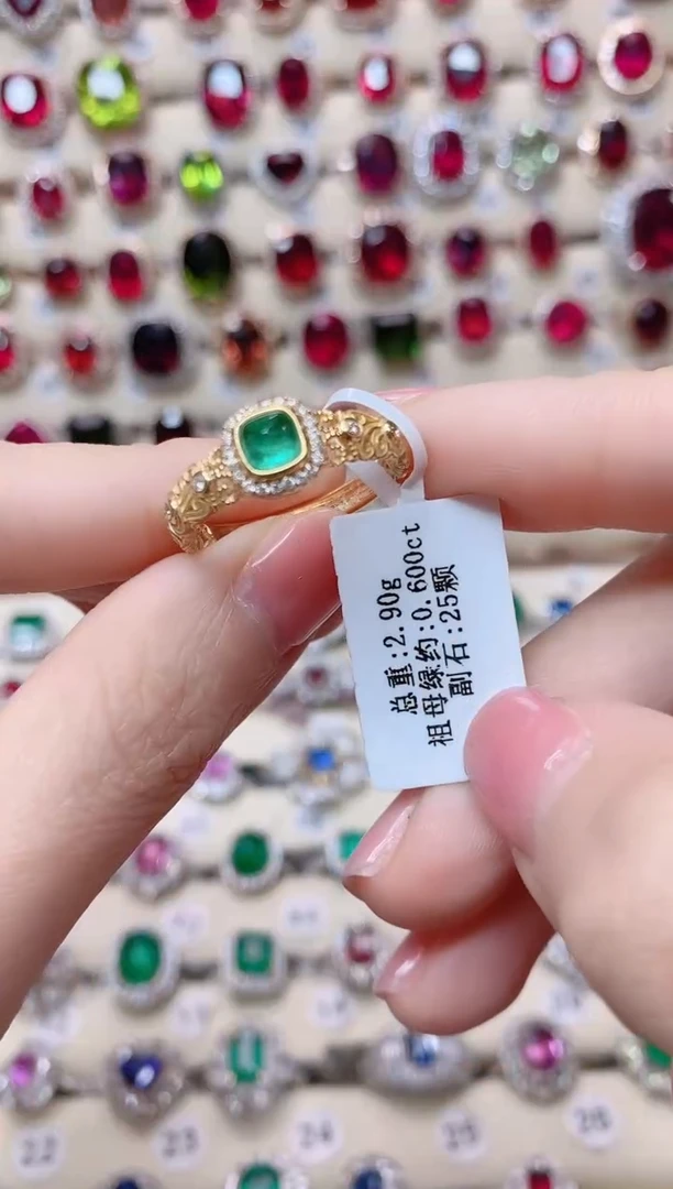 【闪购商品】祖母绿18K金戒指18K金镶嵌1