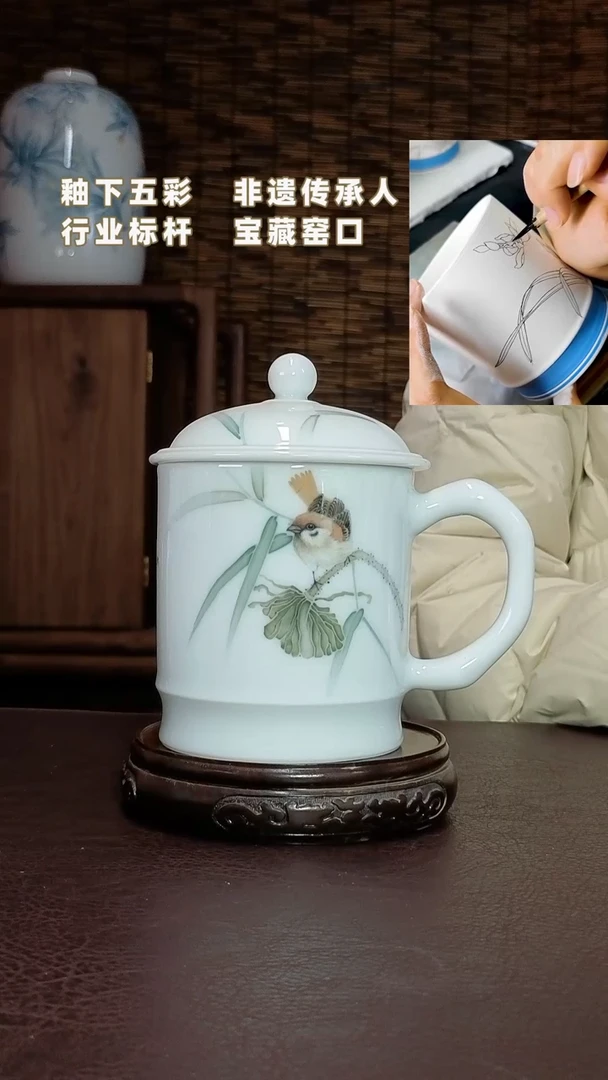 釉下手绘茶杯一个