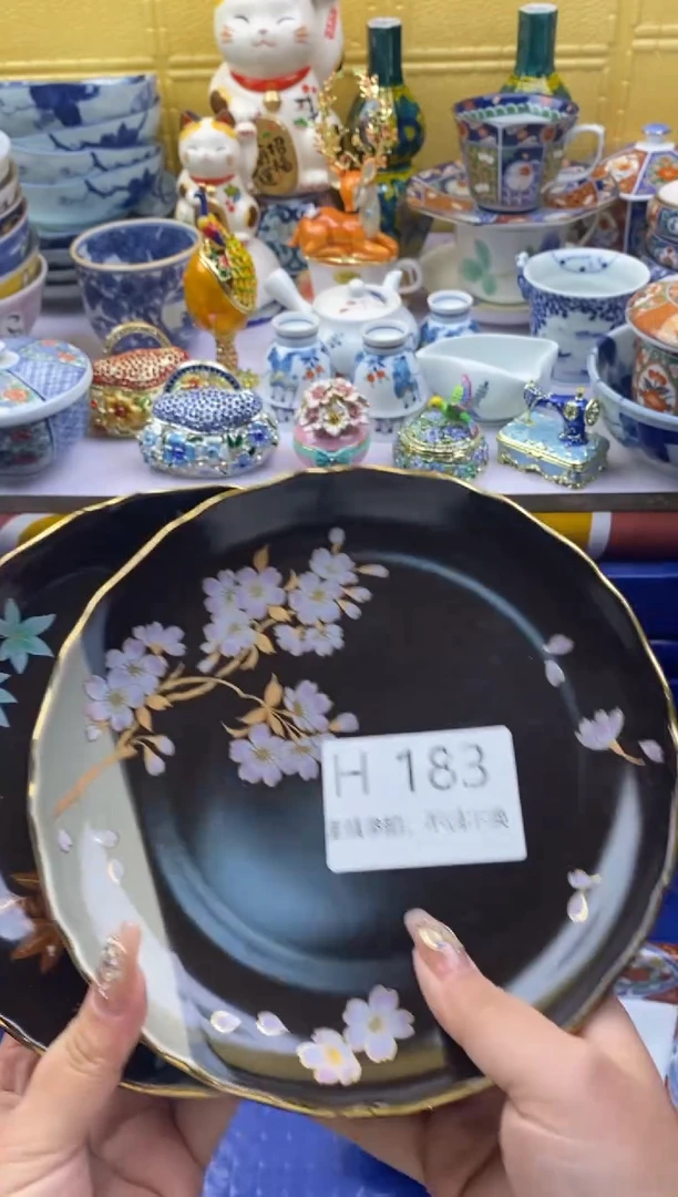 【闪购商品】茶宠183请谨慎参拍.不退不换.