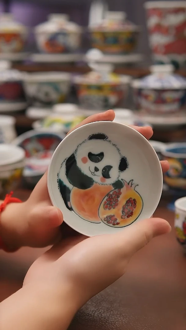 昨明（福利价格）普洱杯