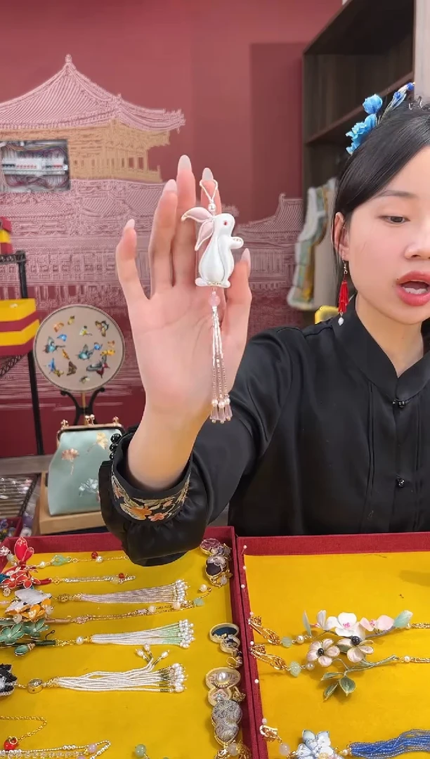 【闪购商品】刺绣苏绣世家非遗手工（压襟）