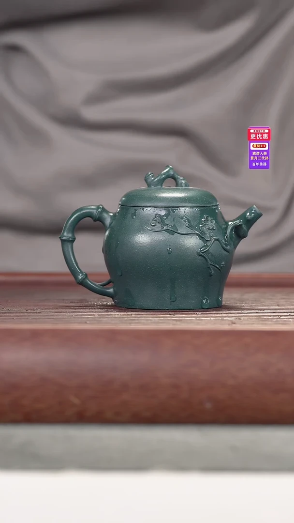 茶壶紫砂紫砂壶紫砂壶