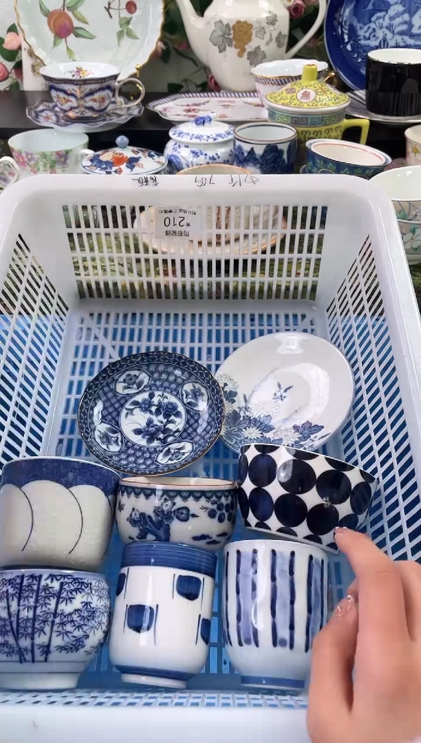 【闪购商品】瓷片210海外中古回流瓷器 默认瑕疵慎拍