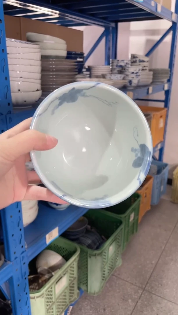 陶瓷蓝染葡萄5.1英寸深碗 微瑕