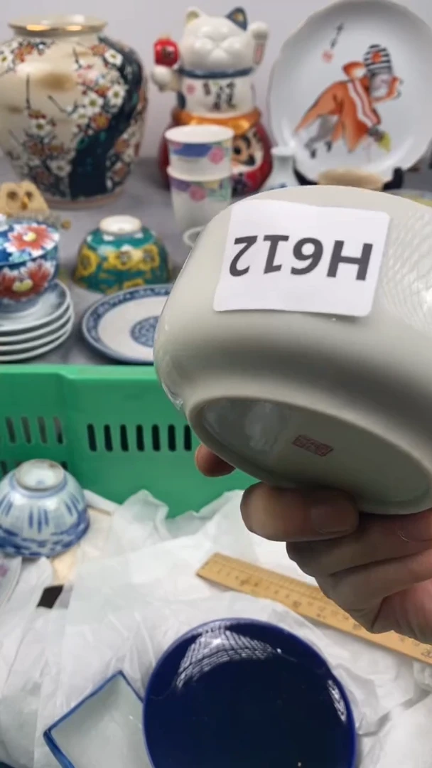 【闪购商品】瓷片612瓷器瓷片茶周边