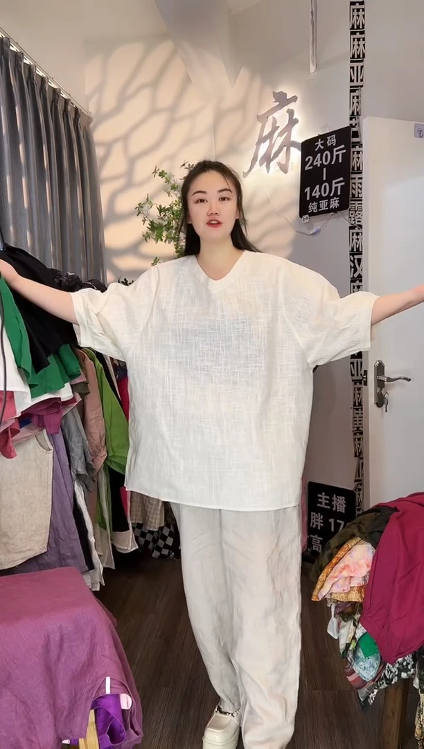 亚麻汉麻苎麻大码女装。