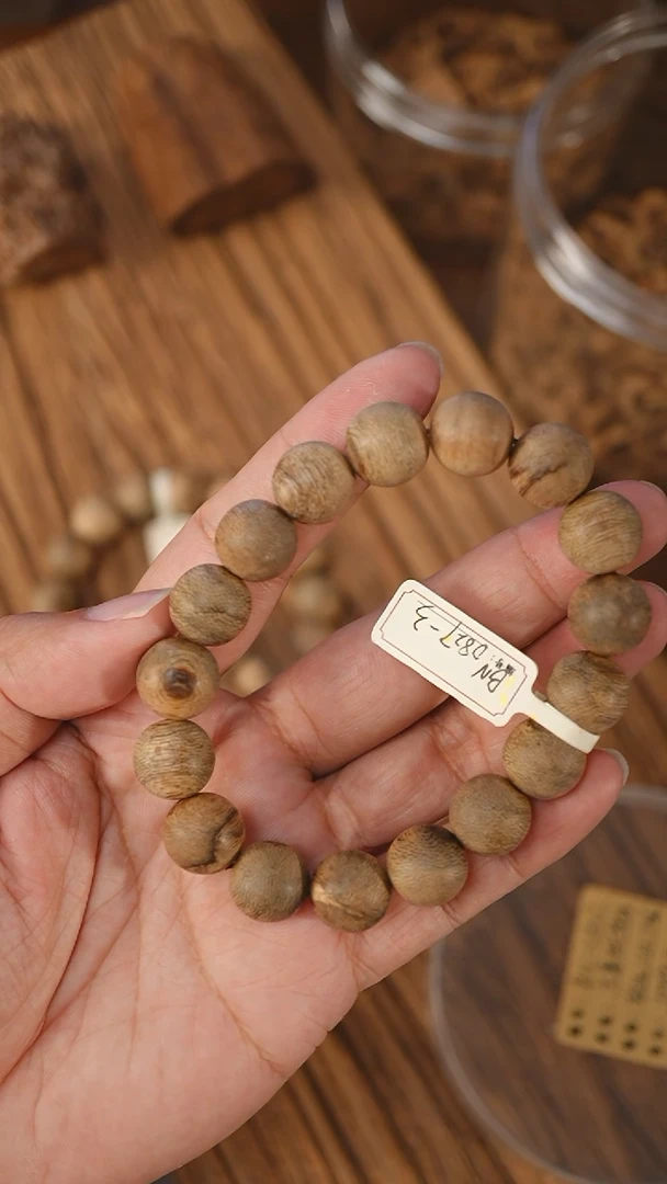 沉香手串文莱蛇皮纹软丝1.33-12克+bn0827