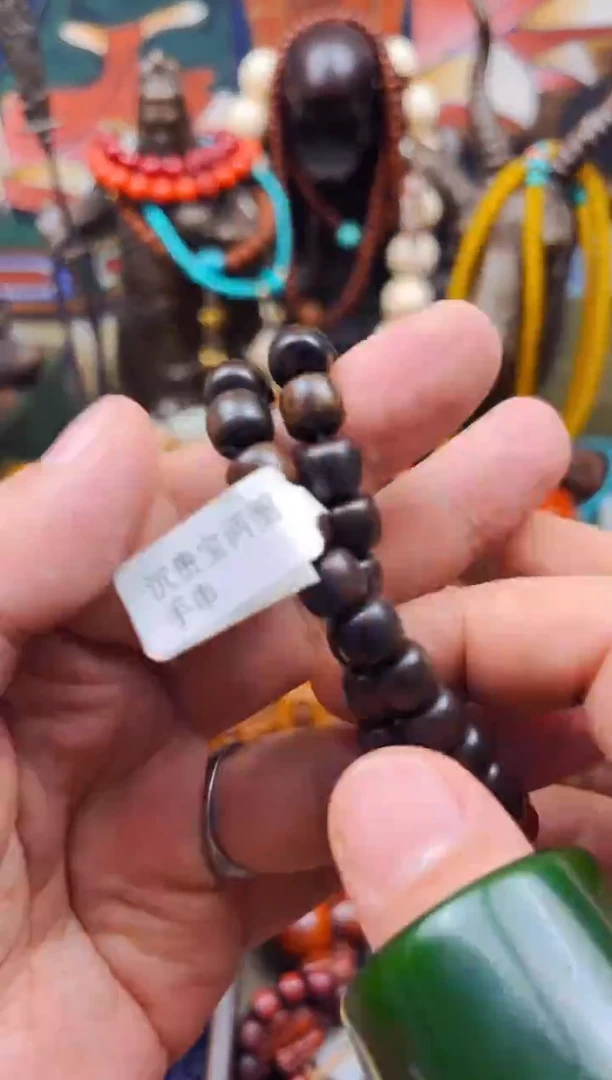 檀香木无事牌老赵专属精品文玩