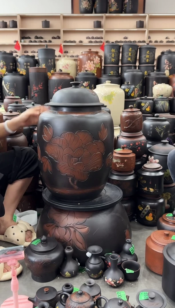 罐完品茶缸高52cm 103 牡丹花将军盖