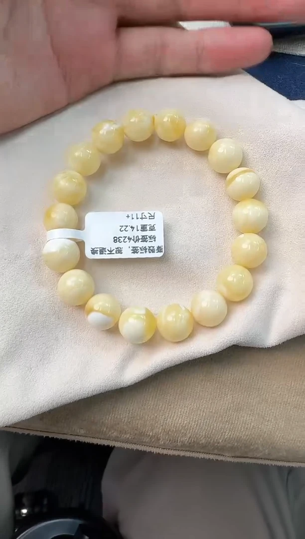 手串蜜蜡未镶嵌蜜蜡手串