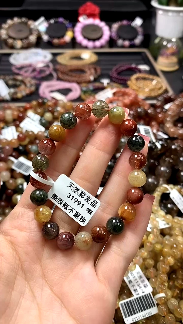 未镶嵌手链水晶9