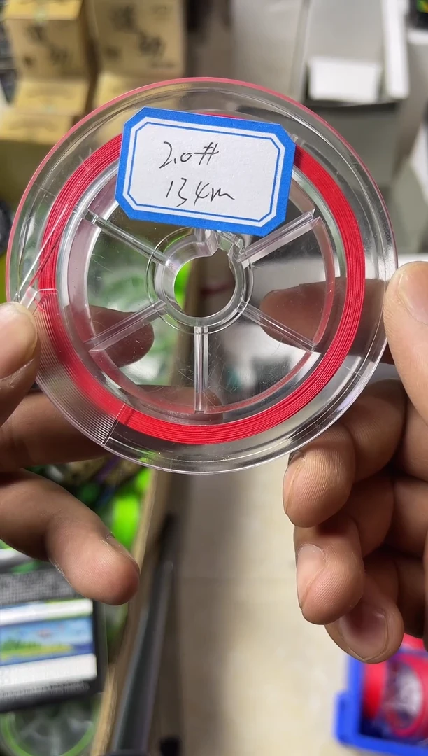 PE2号8编134米中国红远投路亚PE线拼手速