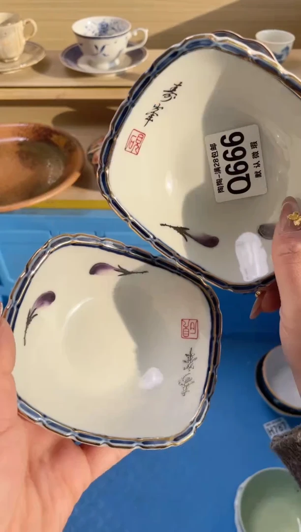 【闪购商品】杯瓷器瓷器瓷器瓷器Q666