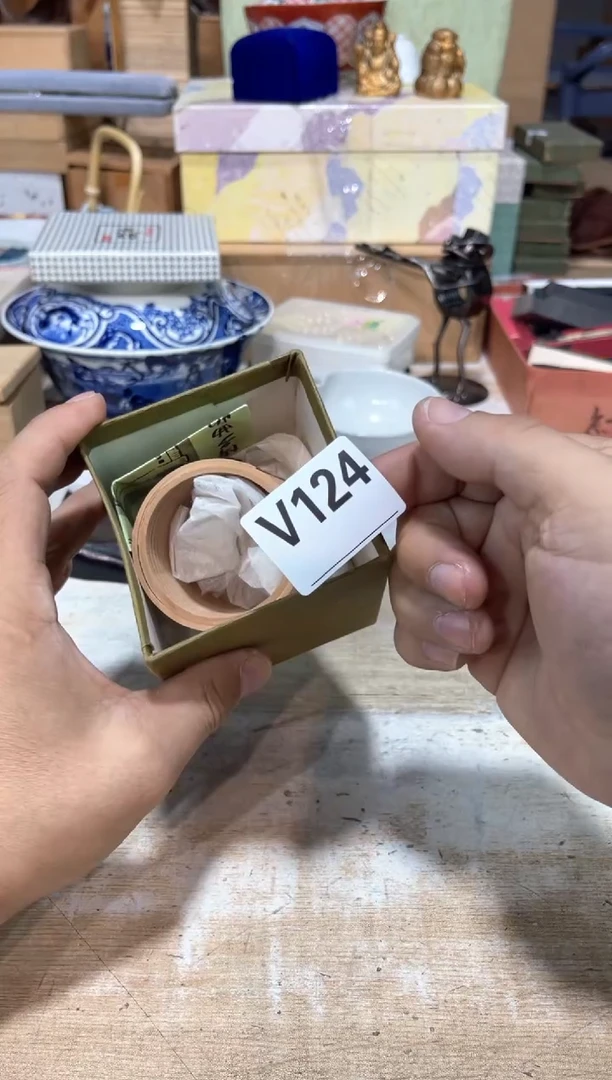 a*直播定闪闪购链接123