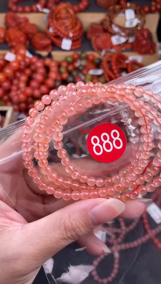 【闪购商品】南红玛瑙珠宝奇石未镶嵌888-4