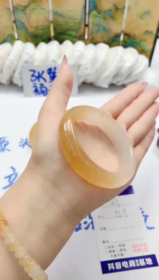 石英质玉手镯未镶嵌43/55.5