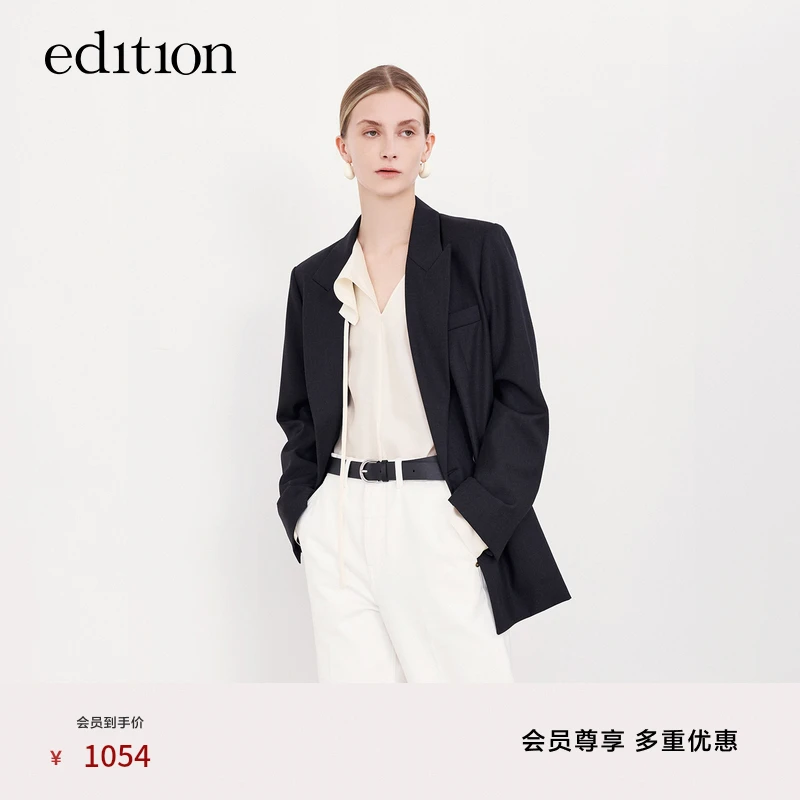 【商场同款】edition绵羊毛精纺女气质绅士西装#EBC1BLA013