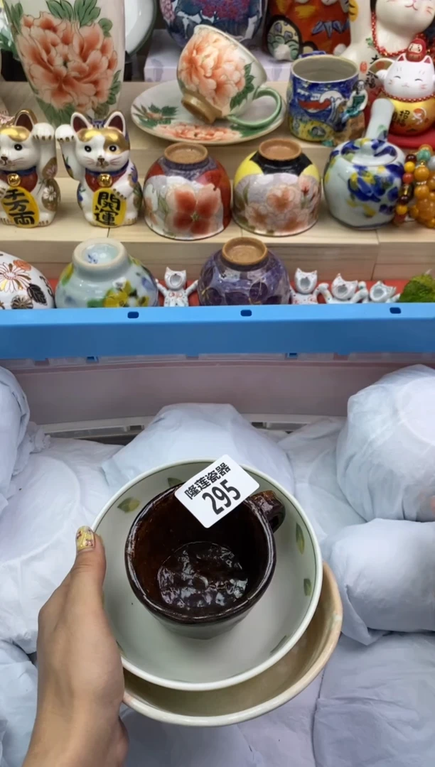 瓷片糯****?隆莲瓷器欢迎大家