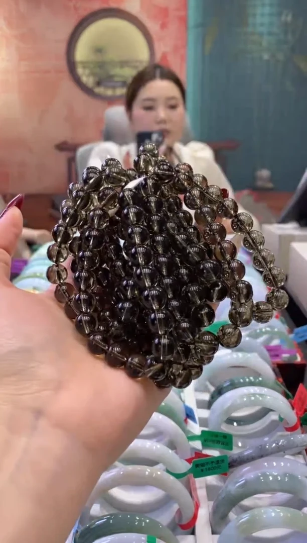 【闪购商品】烟晶手串未镶嵌0010957/多样性发货