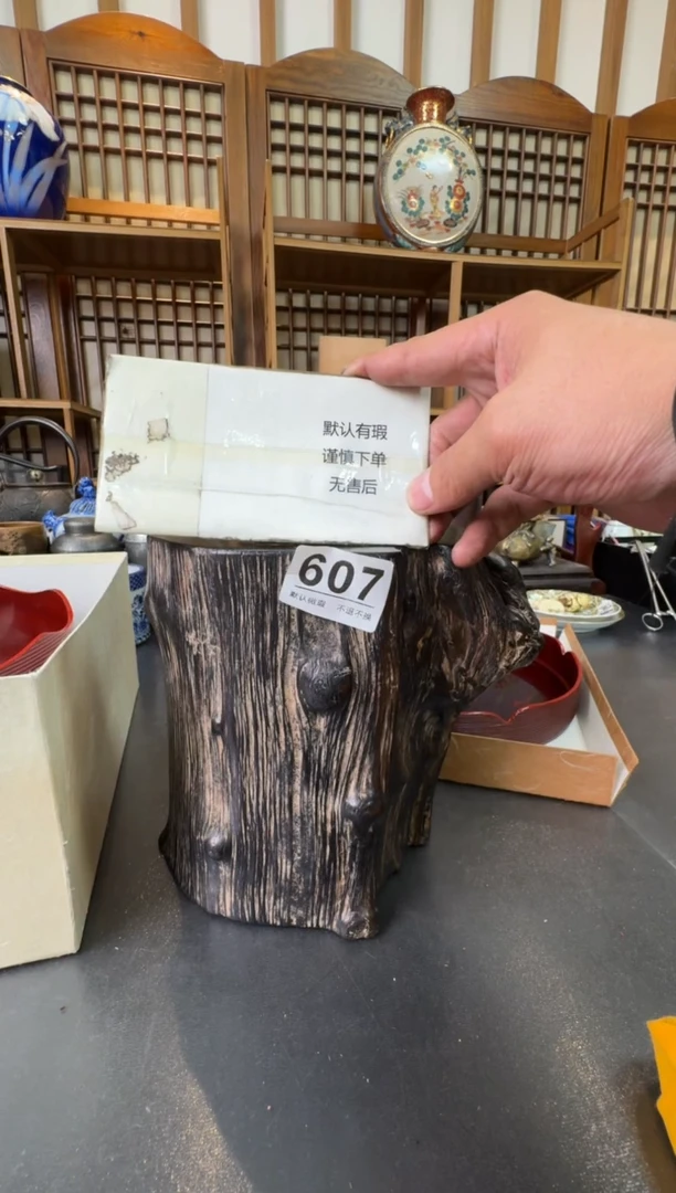 摆件可**粒  注意：回流商品，默认有瑕，不退不换。