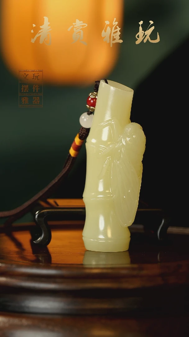 玉知足常乐手把件