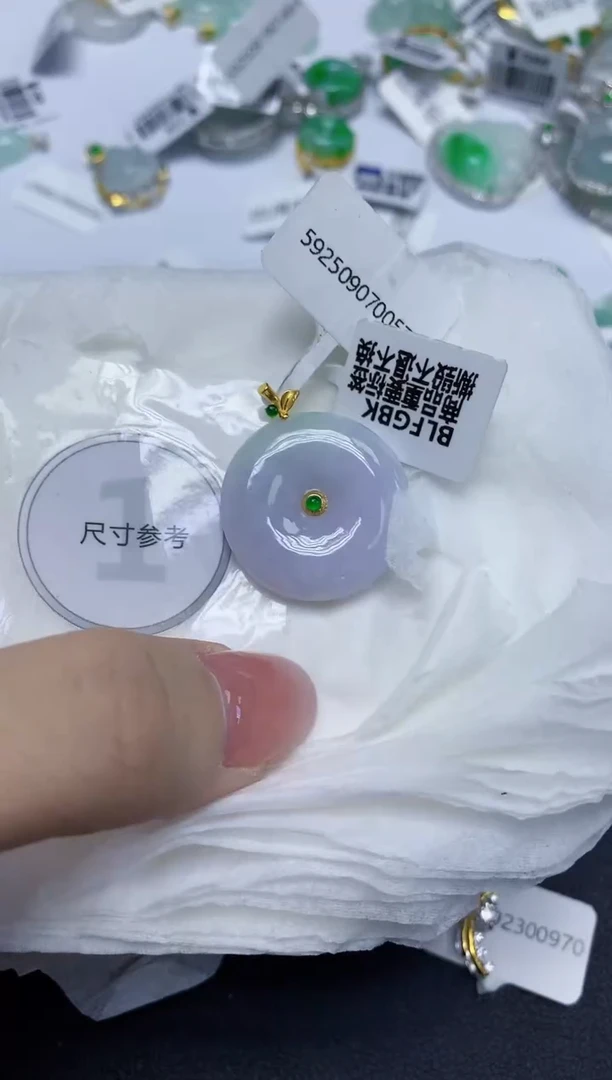 颈饰18K金镶嵌翡翠天然缅甸翡翠A货百元以上9元证书费自理