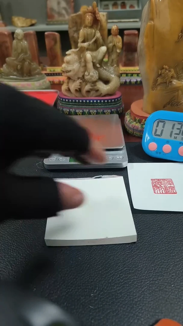 【闪购商品】昌化石印石闲章雅印 寿山石印章80447