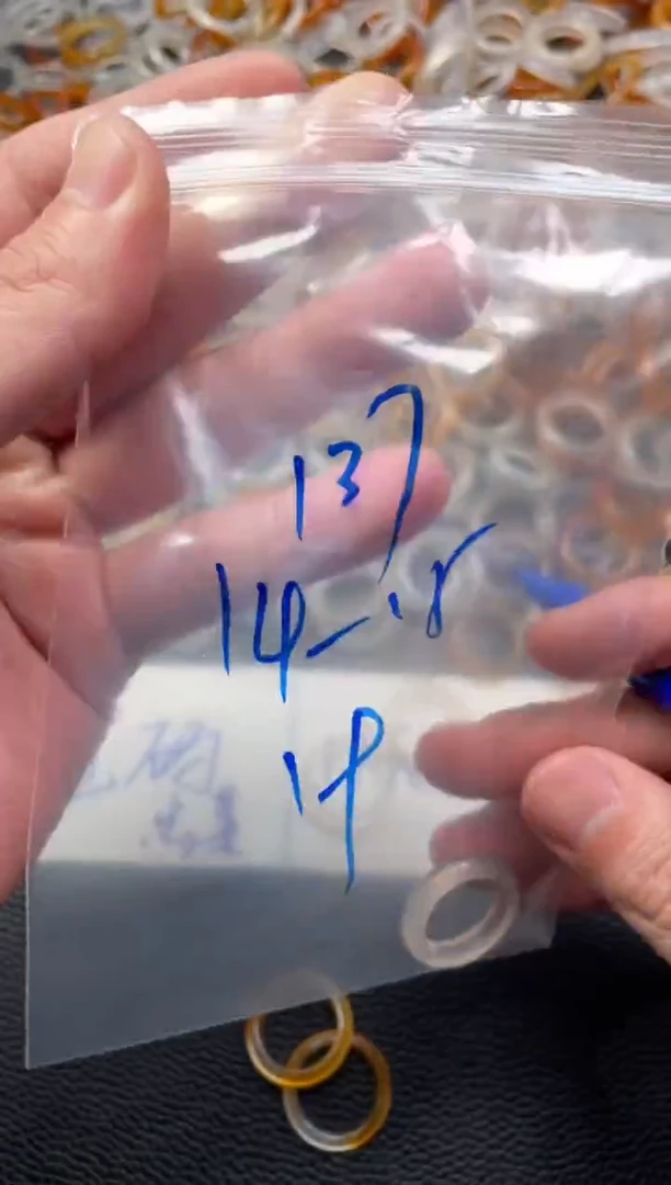 【闪购商品】玛瑙/玉髓戒指未镶嵌137