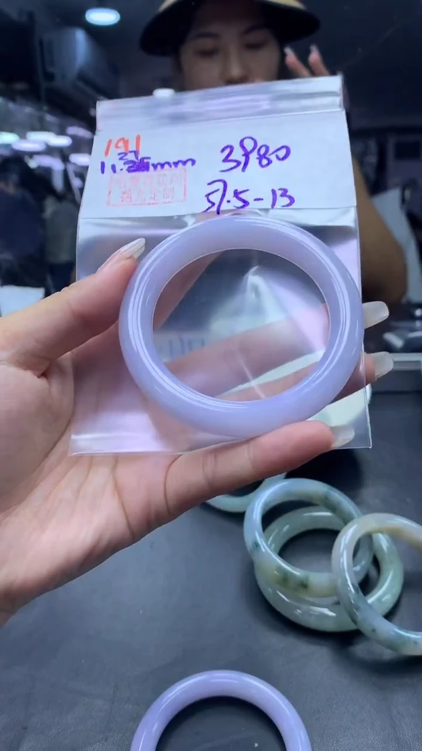 未镶嵌定制翡翠191手镯57.5+3980元+拍一发一