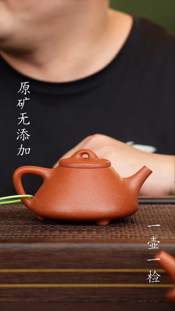 茶壶紫砂用****7宜兴紫砂原矿无添加