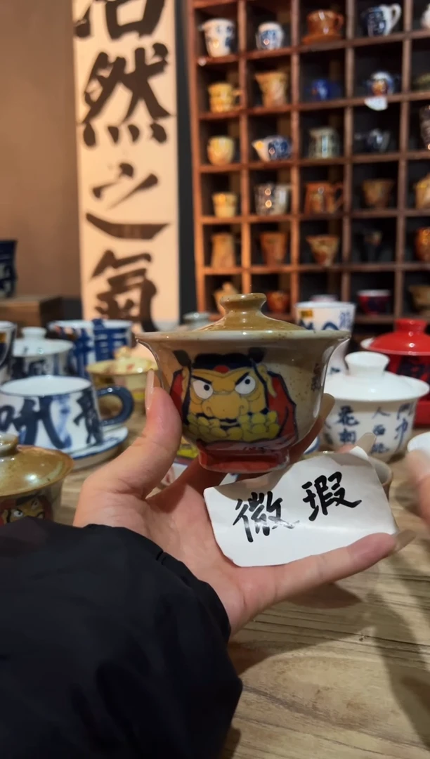 【闪购商品】观云听雨原创手绘茶具