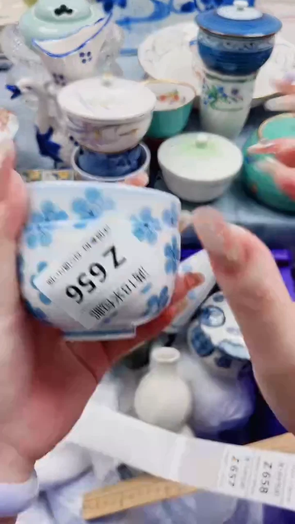 裴*钧Z656***************