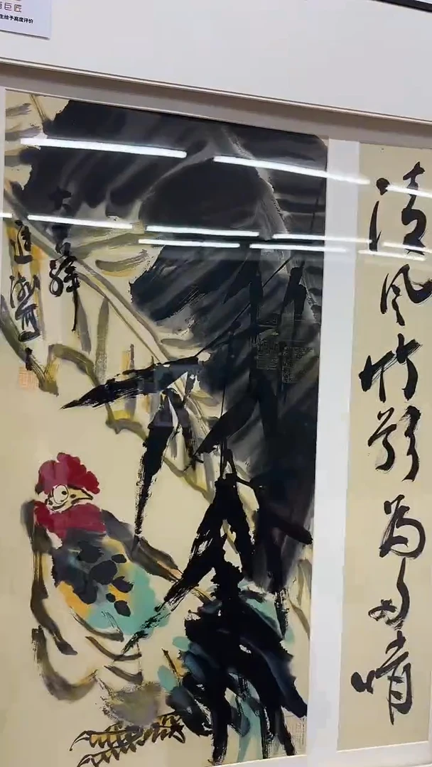 国画李进潮-2平尺-花鸟-带框