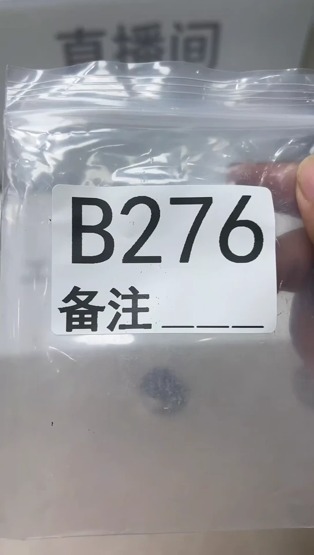 精品银元代拍编号链接1