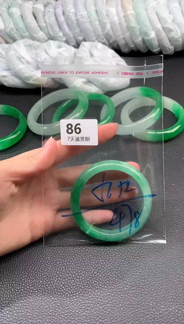 非金属无时尚手镯 所见即所得 七天鉴赏期