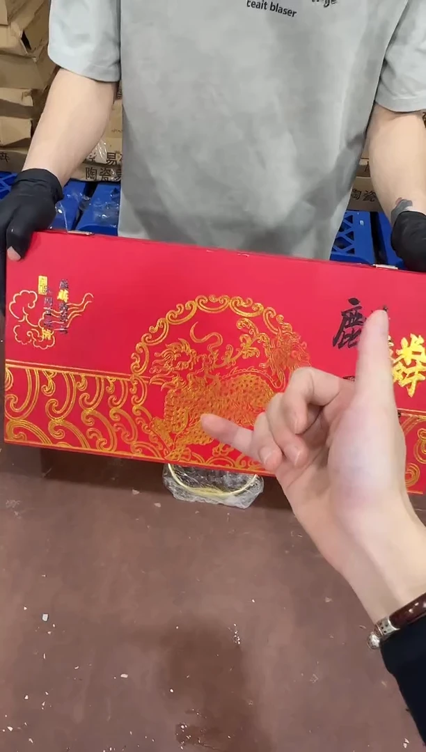 其他@@@@@@@@@@@@带礼盒