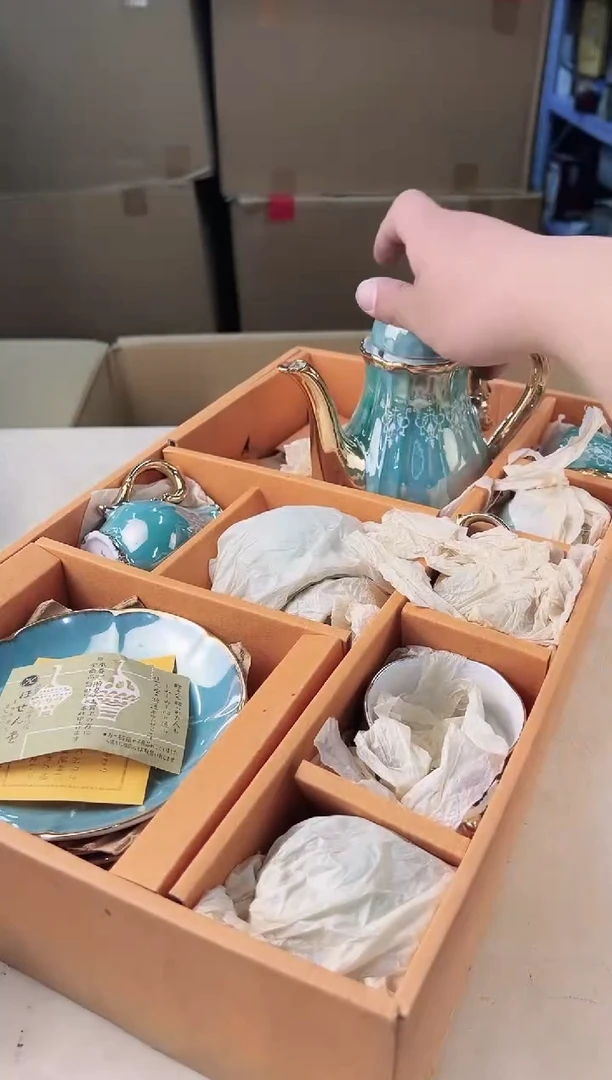 【闪购商品】瓷片875中古产品，默认微瑕，谨慎参拍