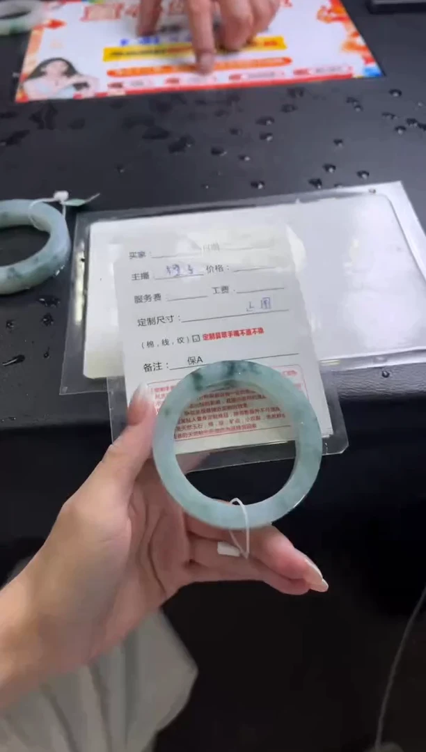 未镶嵌手镯定制翡翠唯***控定制手镯不退不换