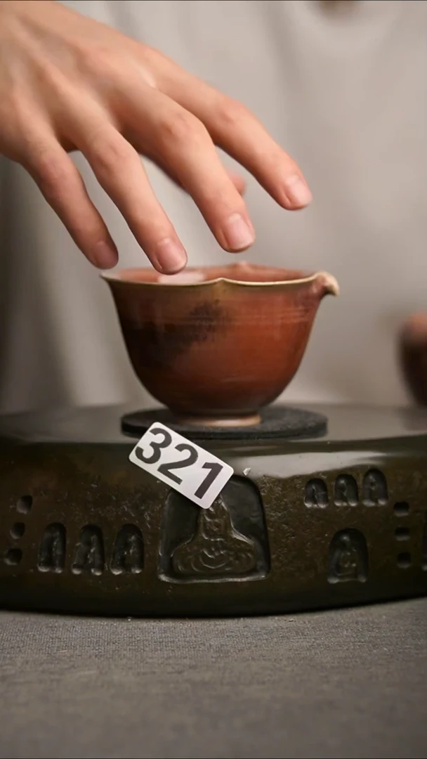 321景德镇陶瓷茶器系列