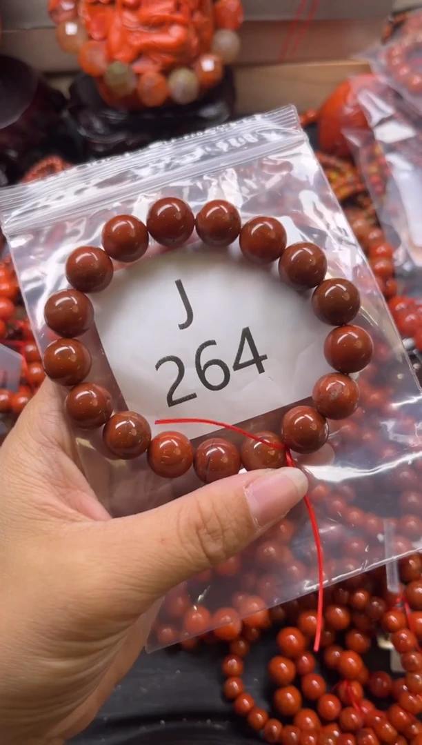未镶嵌南红玛瑙珠宝奇石J264-12